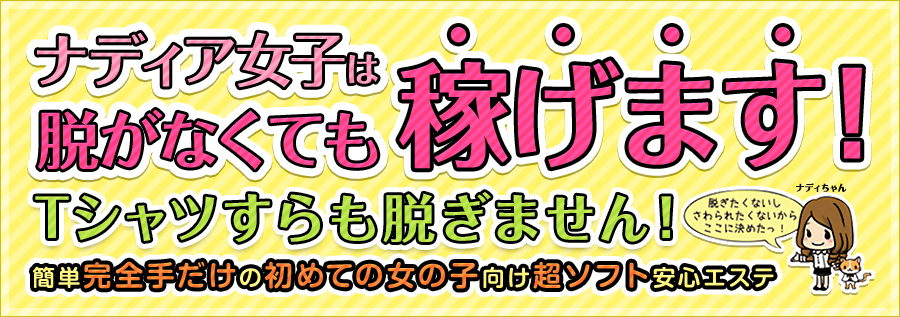 スライダー画像3